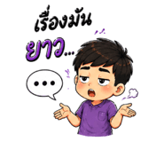 839139914