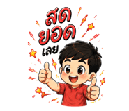 839139924