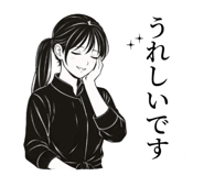 839139967