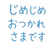 839140035