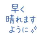 839140040
