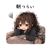 839140044
