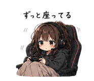 839140045