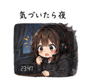 839140048