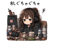 839140056
