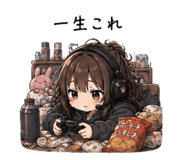 839140058