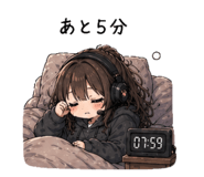 839140060