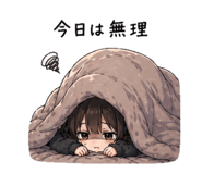 839140061