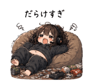 839140064