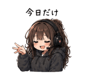 839140067
