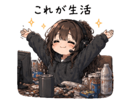 839140069