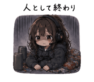839140070