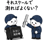 839140102