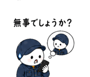 839140107