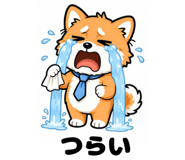 839140252