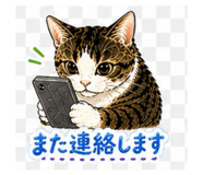 839140280