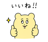 839140282