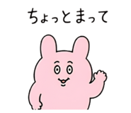 839140283