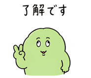839140284