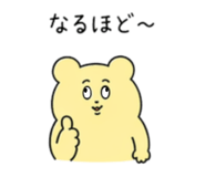 839140288