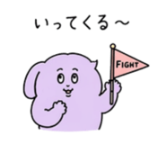 839140291