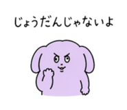 839140293