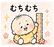 839140456