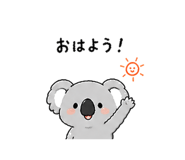 839140519