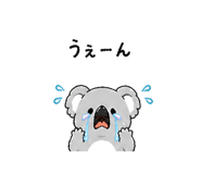 839140520