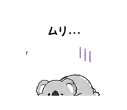 839140524