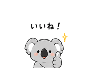839140525