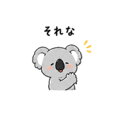 839140535