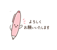 839140633