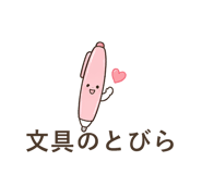 839140636
