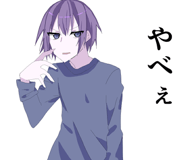 839140905