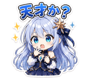 839141182