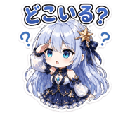 839141192