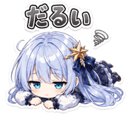 839141208