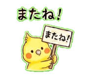 839141249