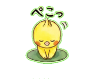 839141256