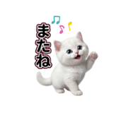 839141489