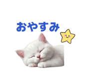 839141490
