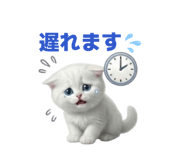 839141494