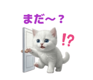 839141496
