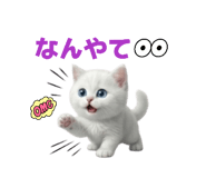 839141508