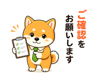 839141569