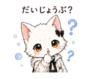 839141581