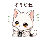839141588