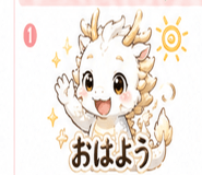 839141625