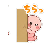 839141712